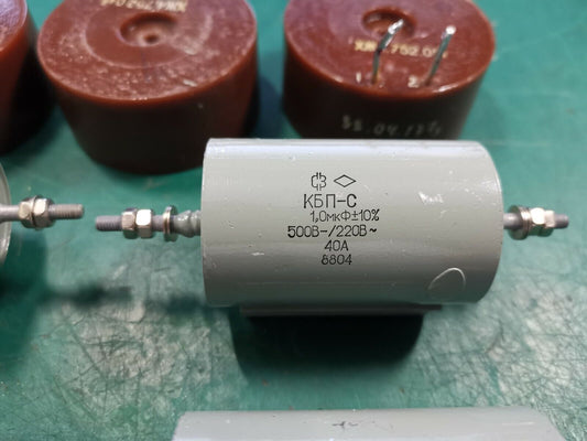Russian RF Transmitter Power Supply Filtering Parts Capacitor and Inductor